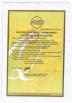 Better Health Technology Co.,Ltd Certifications