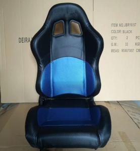 Quality JBR1032 PVC Sport Racing Seats With Adjuster / Slider Car Seats wholesale