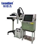 UV6320 Curable Ink Live Printing Machine For PVC OPP BOPP PET Coated Paper