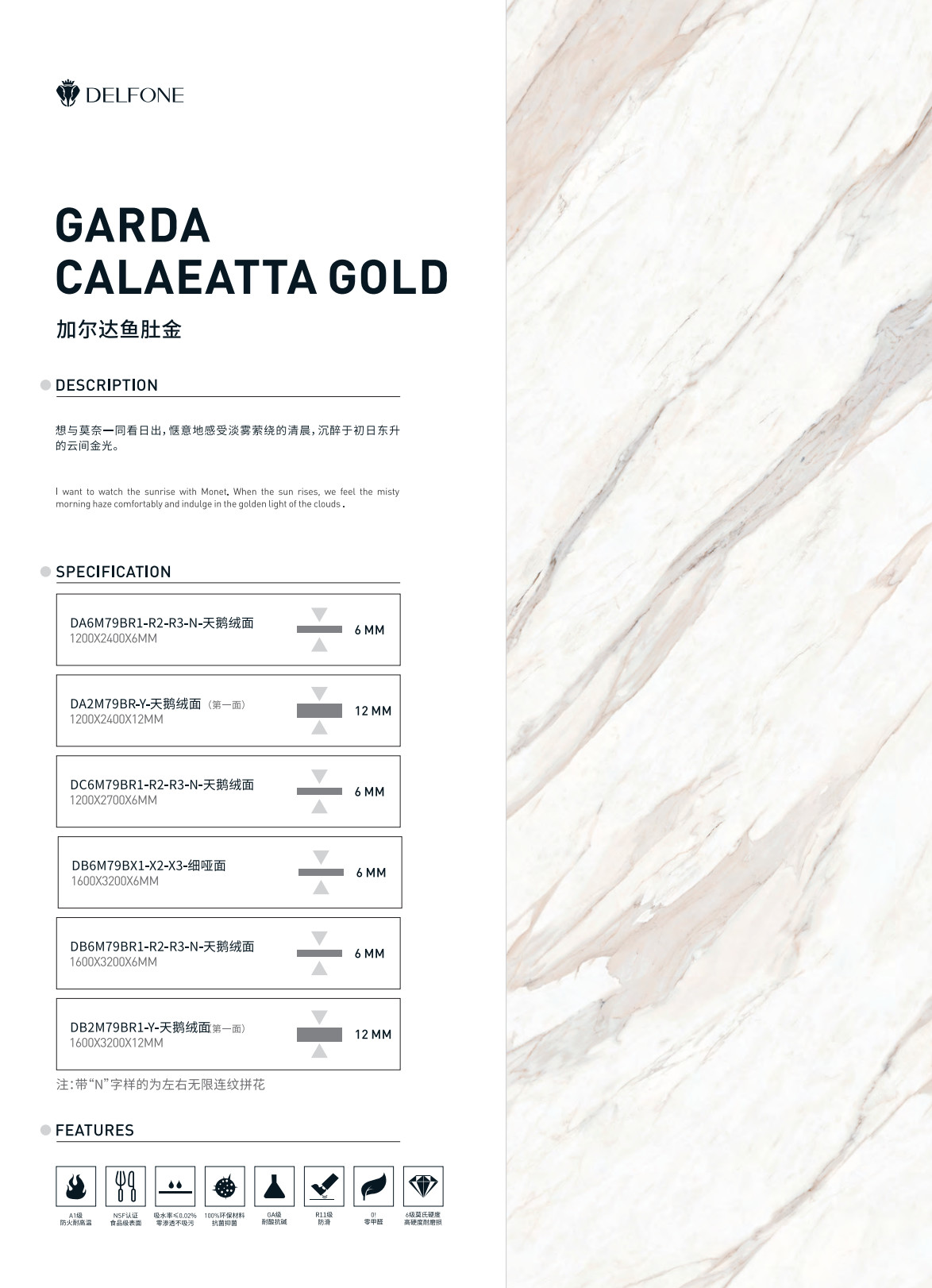 Gold Colour Marble Slab Tiles 6mm Thickness Building Decoration