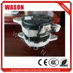 J05 J08 Hino Engine Parts Hino Alternator Generator Accessories 270402500A
