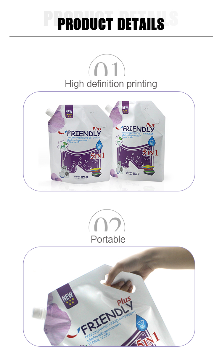 PE VMPET Hand Sanitizer Detergent Packaging Pouch Soap Packaging Bags ODM