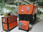 ISO 2000bph Blowing Mould Machine Semi Automatic PET Bottle Blowing Machine