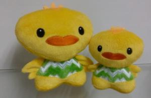 Quality 5 inch Stuffed Plush Easter Duck Toys OEM service ,customs toys only for show wholesale