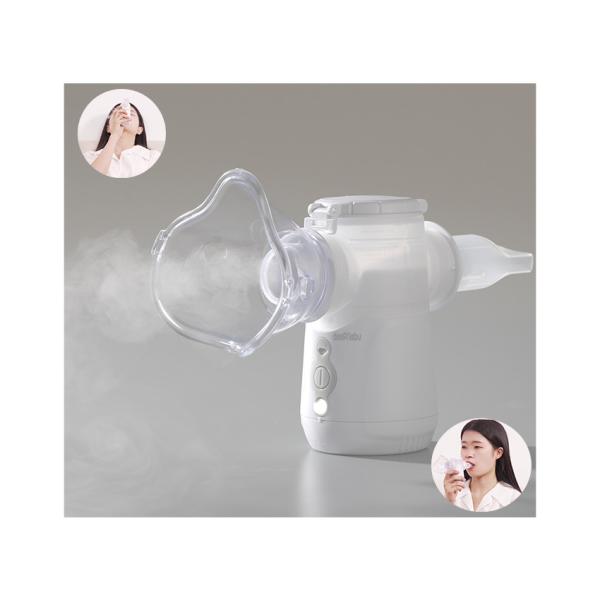 Cough Asthmatic Bronchiti Adult Kids Nebulizador Inhaler DC USB Battery Portable