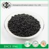 Buy cheap Raw Coal Based Activated Carbon Granular For War Gas Purification from wholesalers