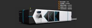 Quality 10mm 30000W Plate Laser Cutting Machine Industrial Laser Cutter wholesale