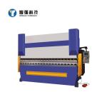 4-12m CNC Hydraulic Sheet Shearing Bending Machine