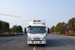 Hot Selling Isuzu Kv100 Box Truck National VI Refrigearted Vehicle