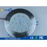 Buy cheap 1500LM LED Spot Lights 12W 2700K Color Temparature Long Lifespan from wholesalers