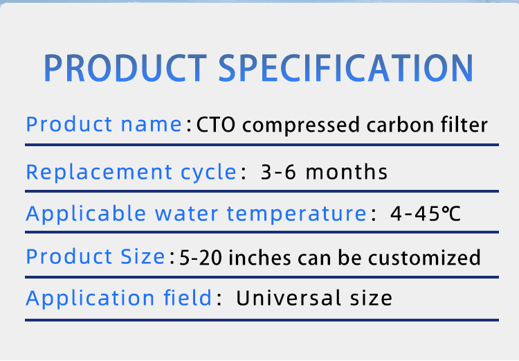 10 Inch NSF Certified Sintered Activated Carbon Filter for OEM Reverse Osmosis Systems