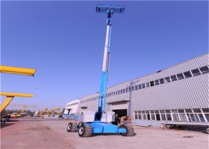 Quality Self Propelled Boom Man Lift , Compact Boom Lift Municipal Applied wholesale
