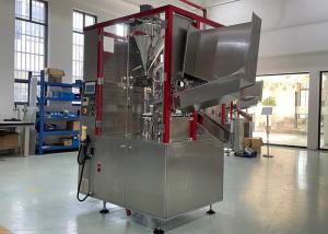 Quality SUS304 1000mm Tube Filling Machine for Metallic Aluminium Tube wholesale