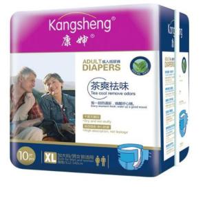 Quality Disposable Briefs Underpants Medical Pull Up Diaper For Adult wholesale