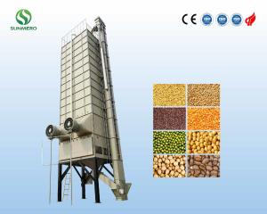 Quality ISO9001 Approval High Security Rice Mill Dryer Of 22 Tons Per Batch wholesale