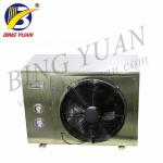 China Manufacturer Wholesale Price Artificial Snow Falling Ice Maker, Snow