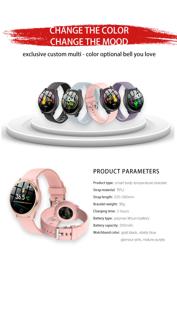 H23s Smartwatch IP67 Blood Pressure Remote Notification Health Care Heart Rate