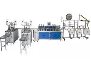 Quality Stable Performance Fully Automatic Mask Machine For Medical Industry wholesale