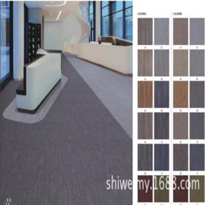 Quality Plain pattern grey nylon 66 commercial carpet tiles wholesale