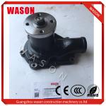 ME037709 Kobelco Water Pump , Kobelco Excavator Parts For Engine 6D15