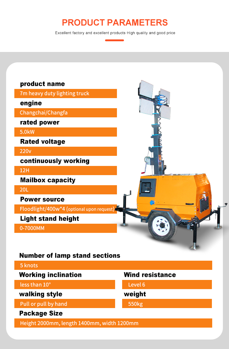Mobile Hydraulic/Manual Diesel Lighting Tower with 65lm/w Lamp Luminous Efficiency