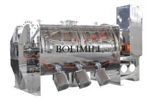 Quality Tubular Powder Horizontal Plough Mixer Blender Machine wholesale