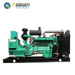 Natural Gas Generator Prices