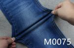 9.5 Oz High Stretch Denim With Warp Slub Skinny Jeans High Stretch Best Quality