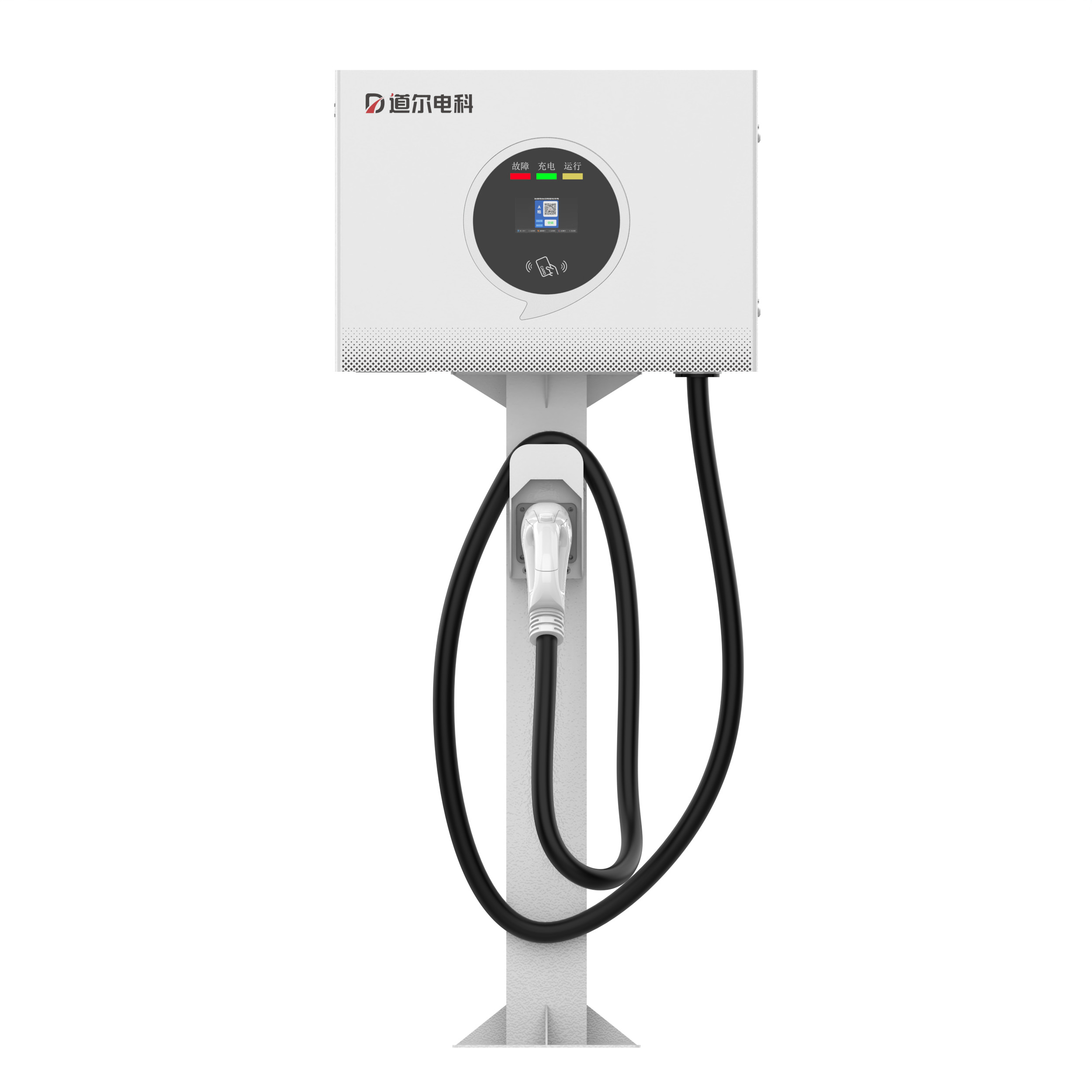 GBT 30 kW EV Charger Wall-mounted Type 3Phase White OEM LOGO Charging Pile China Manufacturer