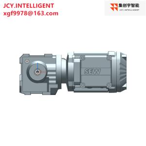 Quality 73NM Heli Worm Gear Motor Unit S37 DRN80MK4 ODM wholesale