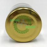 Installed On Bottle Conveyor High Resolution Inkjet Code Printer