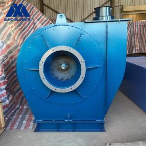 Quality Industrial Centrifugal Fans With Adjustable Air Volume 200-20000m3/h wholesale