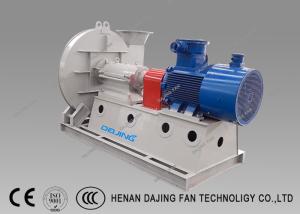 Quality 8000pa Centrifugal Blower Fan High Pressure Centrifugal Fan Cement Kiln Us wholesale