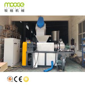 Quality Waste Granulating Plastic Pelletizing Machine Squeezing HDPE Pelletizing Machine wholesale