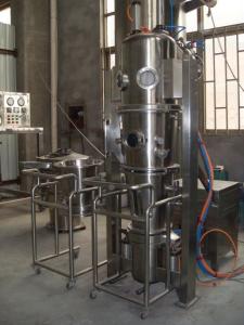 Quality Lab Use 9kw Fluidized Bed Coating Equipment wholesale