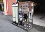 500L Brackish Water System From Underground / Well / Borehole Water To