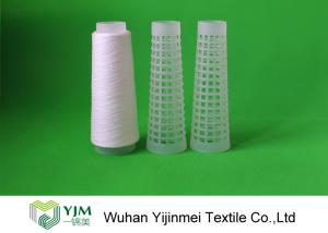 Quality 100 Percent Polyester Thread For Sewing Thread Polyester Ring Spun Yarn High Strength wholesale