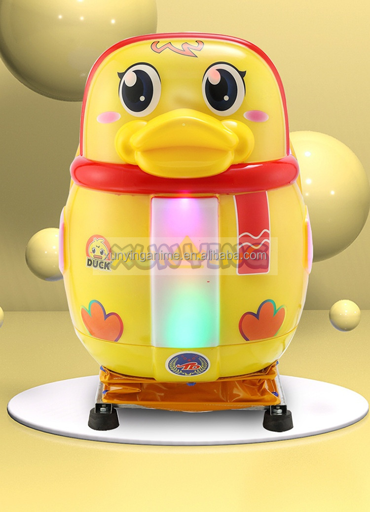 Plastic Coin Operated Kiddie Ride Machine Train Yellow Duck For Kids Entertainment Center