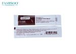 Vitamin A / D Ointment Emollient Makeup Repair For Burms / Nipple Care / Dry