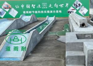 Quality Underground Pipeline Trenchless Technology Training Construction CCTV Video Inspection wholesale