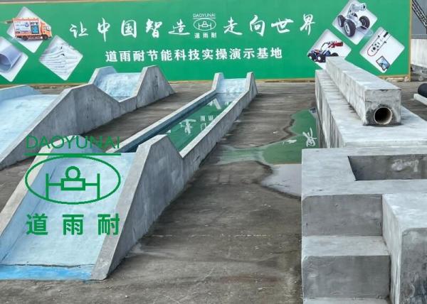 Underground Pipeline Trenchless Technology Training Construction CCTV Video