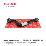 Toyota arm assy,suspension 48790-42020