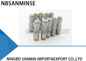 China PCVU Pneumatic Quick Connect Inline Check Valve Union Fittings Air Compressor One Touch Connector Sanmin on sale