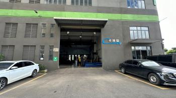 Cartesy Diagnosis Technology CO.,Ltd