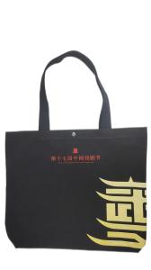 Quality Customized Non Woven Fabric Bags Membrane Printing Non Woven shopping bag wholesale