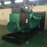1200KW / 1500KVA 3 Phase Diesel Generator Yuchai Heavy Duty Generator Set