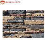 Rusty Color Cultured Stone Veneer Panel Sale Prices