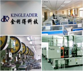 KINGLEADER Technology Company