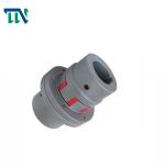 LMD Series Flexible Plum Shaft Coupling With Flange Single Jaw Cnc Shaft Coupler