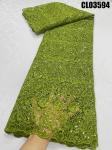 High quality cotton guipure lace fabric with sequins white water soluble